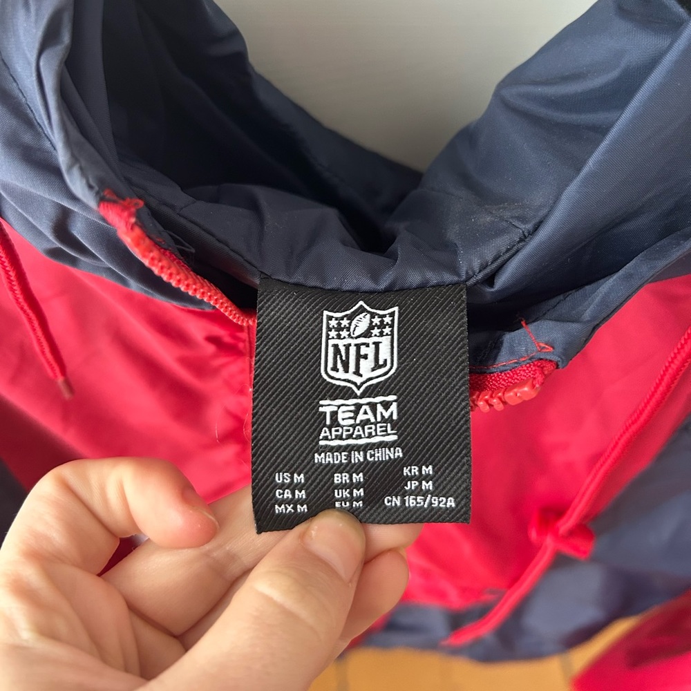 New England Patriots Windbreaker